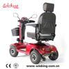 Outdoor-Fashion-Luxus-4-Rad-Mobilitätsroller für Erwachsene