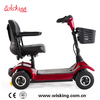 Mini-Größe faltbarer zerlegbarer Mobilitätsroller für Behinderte